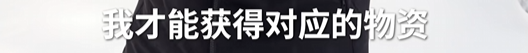 影视飓风Tim公布应战零下30℃雪地生活100小时直播：只带一纸一笔 物资全靠AI识图