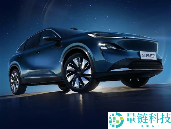 合资新动力发力 别克插混大5座SUV至境E7官图发布