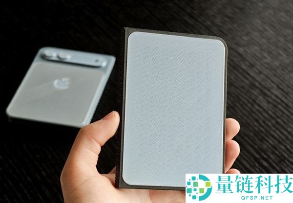 售价高达2万元,iPhone Fold配置周全汇总:最贵iPhone来了