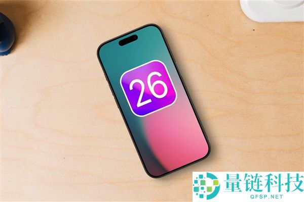 售价高达2万元,iPhone Fold配置周全汇总:最贵iPhone来了