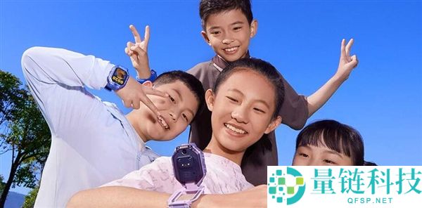 1399元,小米首款儿童腕表上架：翻转设计