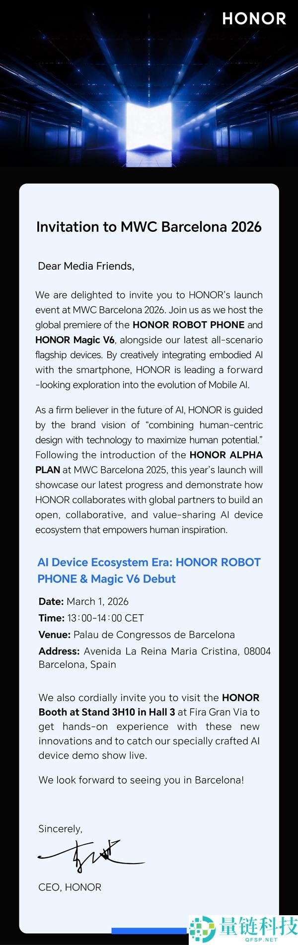 光荣Magic V6官宣：全球首款骁龙8E5大折叠来了