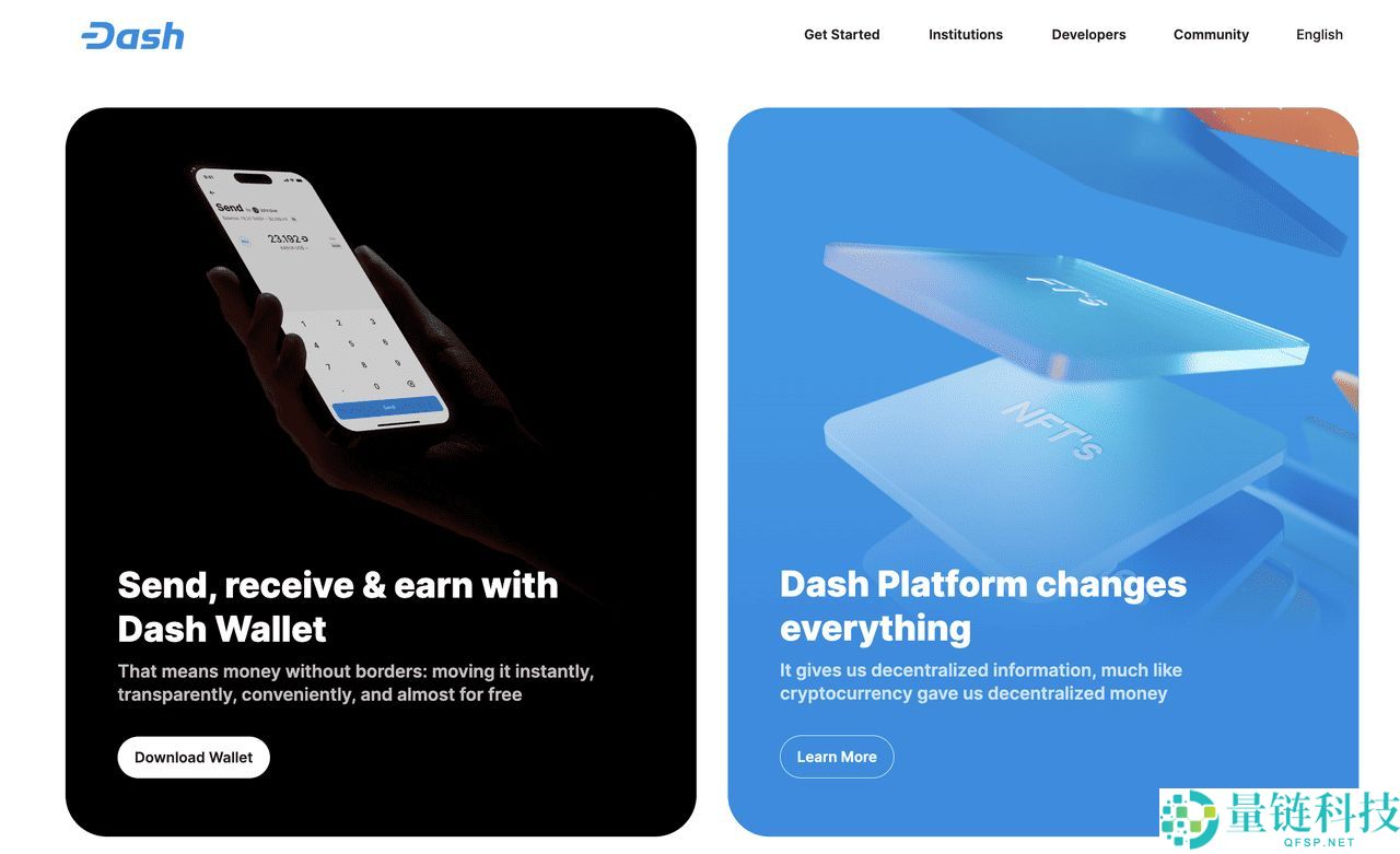 Zcash 与 Dash 解析：哪个是更好的隐私币？2025 年顶级隐私币比较