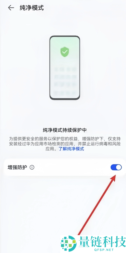 如何正确下载Binance币安?币安App官方安卓和iOS手机怎么安装?