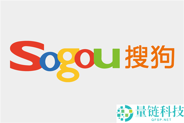 搜狗输入法20.0.0版本更新发布,四大AI晋级、一键封闭一切广告 界面更清新