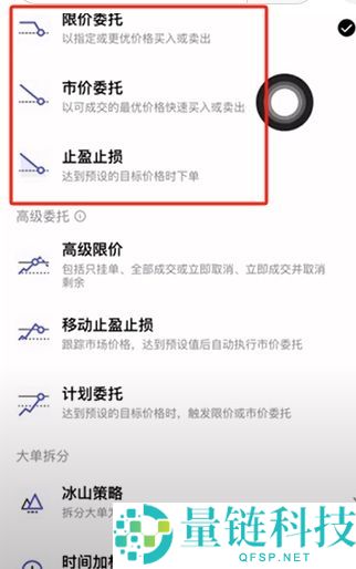 2025年虚拟币交易平台最新榜单(附官网地址+APP官方下载)