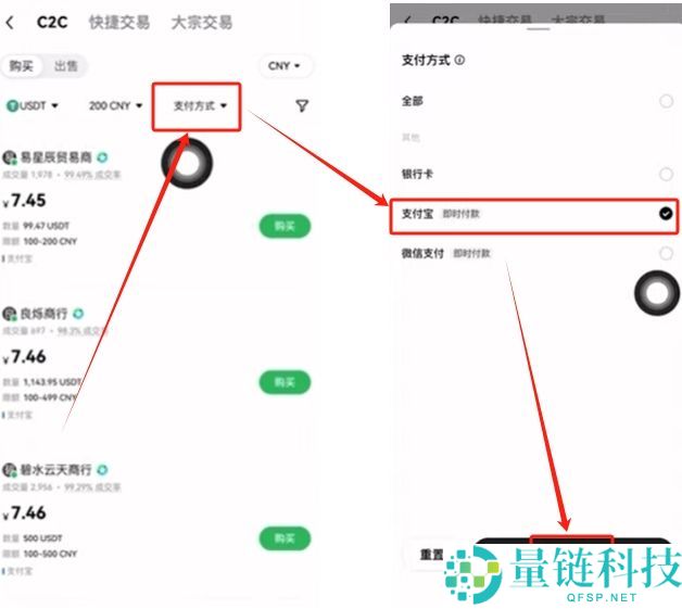 2025年虚拟币交易平台最新榜单(附官网地址+APP官方下载)
