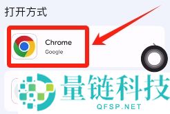 欧易提示IP异常怎么办?如何在受限地区注册OKX帐号?一文详解