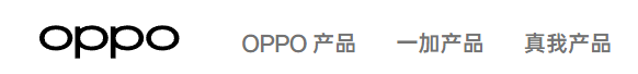realme为什么没能成为第二个红米