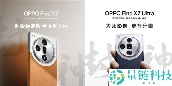 realme为什么没能成为第二个红米
