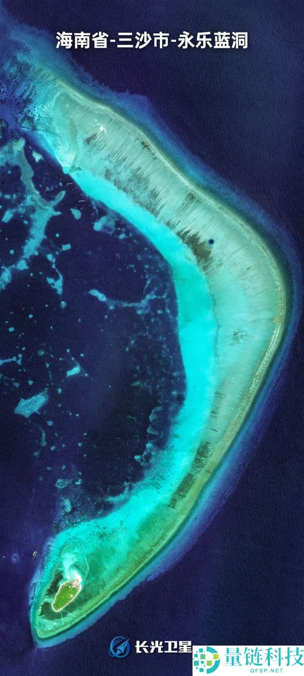 卫星镜头下的三沙市:美得如斯艰深,