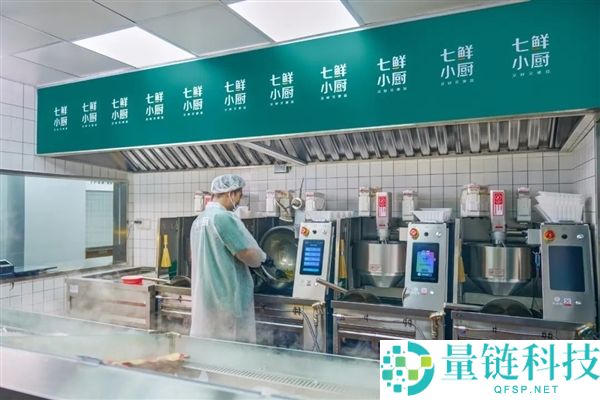 对峙现炒现做,京东自营外卖店七鲜小厨多城首店齐开