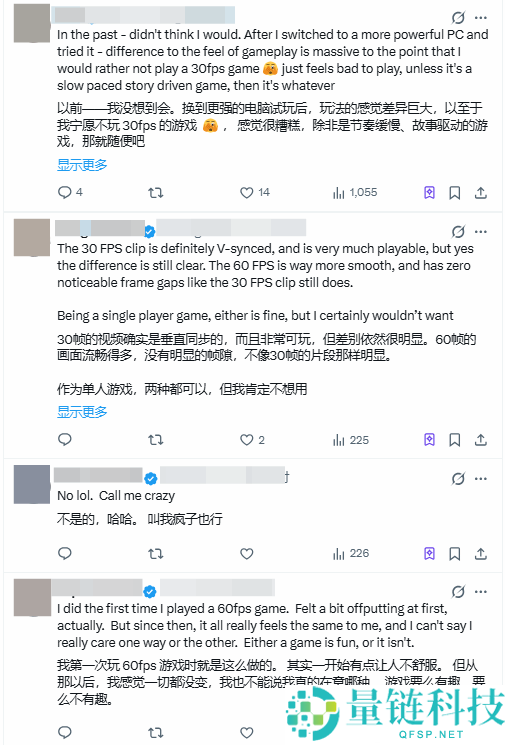 30帧和60帧真有区分吗 《巫师3》画面临比引热议