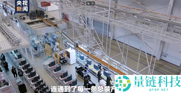 6.5秒下线一台空调,小米首个智能家电工场揭秘：有三大中心技艺