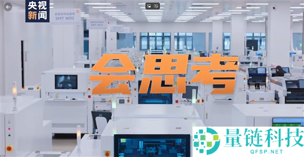 6.5秒下线一台空调,小米首个智能家电工场揭秘：有三大中心技艺