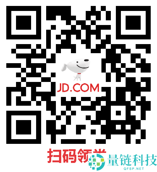 京东自营次日达：智利车厘子2J级19.6元、3J巨无霸25.6元/斤大促