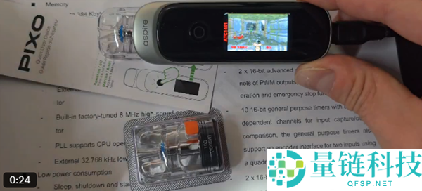 没有屏幕也能Doom,开辟者将《消灭兵士》移植至耳机上