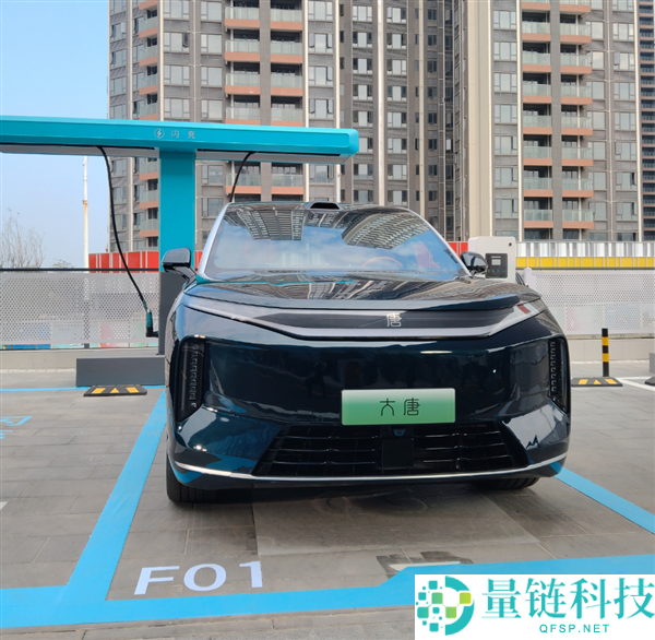 比亚迪大唐无伪实车暴光：车长超5米 零百加快4.9秒