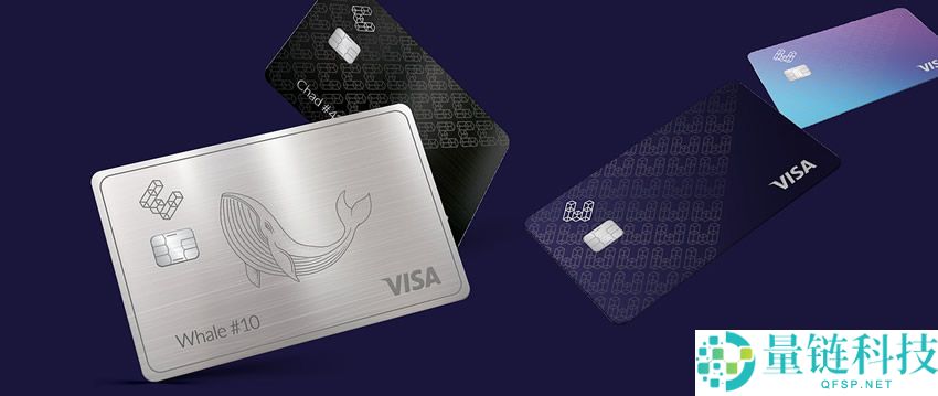 Ether.fi Cash加密货币信用U卡完整教学:注册、出入金、现金回馈3%