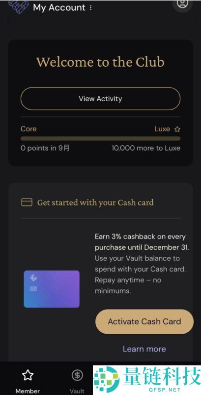 Ether.fi Cash加密货币信用U卡完整教学:注册、出入金、现金回馈3%