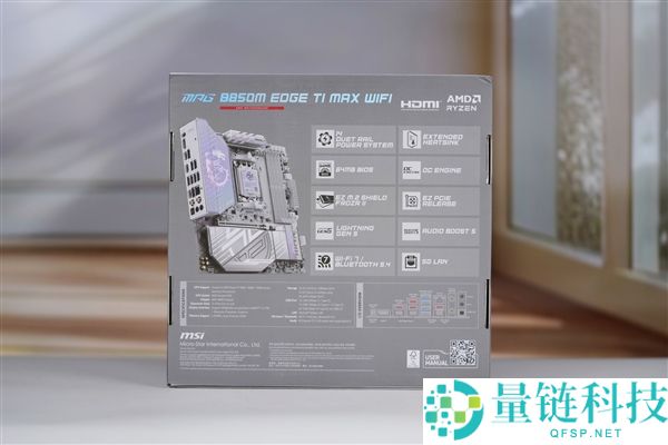 高颜值雪白刀锋,微星MPG B850M EDGE TI MAX WIFI图赏