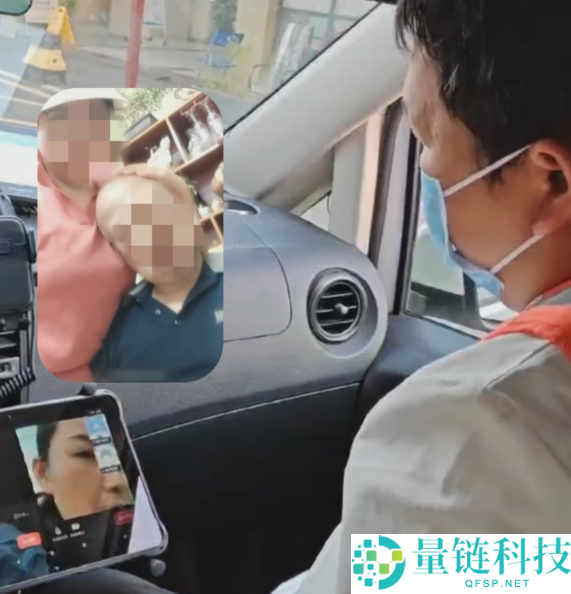 微信公布救命短信更新 掩盖广州等更多城市