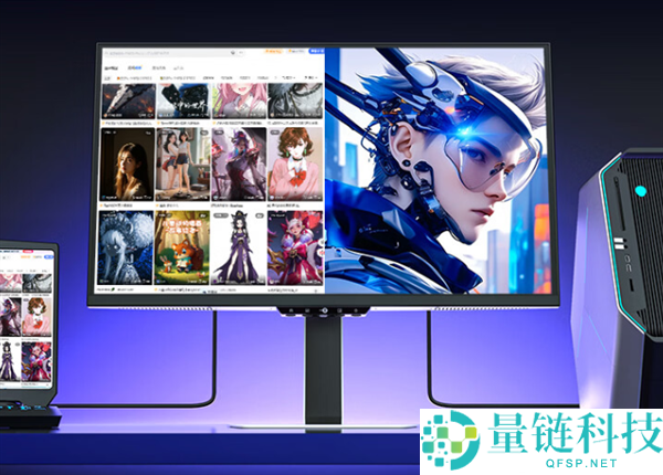 泰坦军团新款27寸显示器上市:2K 345Hz屏首发1499元