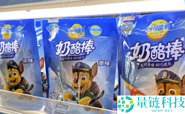 公司开创人被免职,妙可蓝多回应换帅“蒙牛系”高管