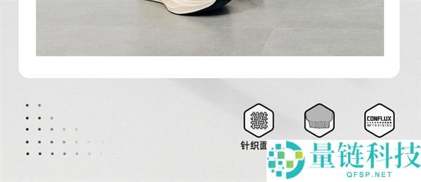 加绒款同价,361°长裤官方2.7折再清仓:券后50元