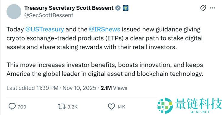 一文了解尽管比特币（BTC）价格下跌，机构仍加码加密货币领域