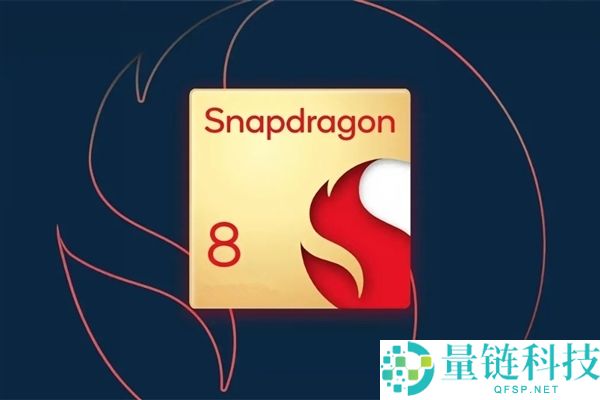 没有三星定心吧,骁龙8 Elite Gen 6系列都是台积电N2P工艺