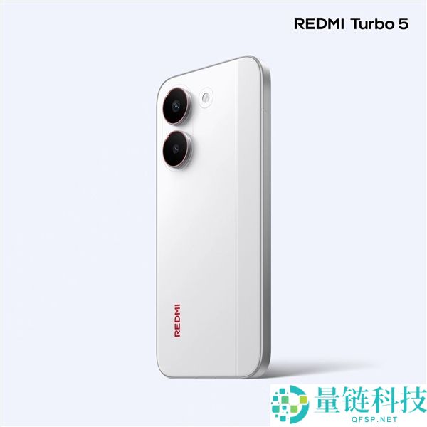2K档稀有,REDMI Turbo 5用上金属中框+2.5D玻璃背板
