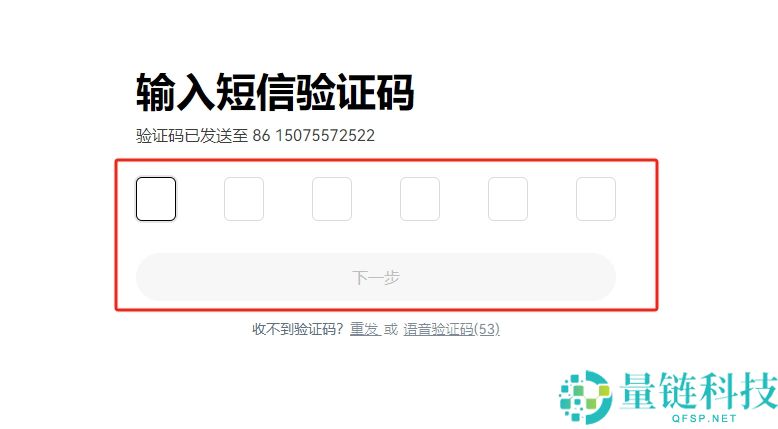 什么是以太坊（ETH）？ETH价格走势、未来前景及价格预测