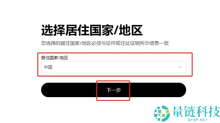 什么是以太坊（ETH）？ETH价格走势、未来前景及价格预测