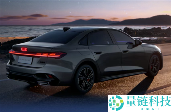 入手价26.78万,奥迪A5L燃擎星驰版上市：新增银河星空顶