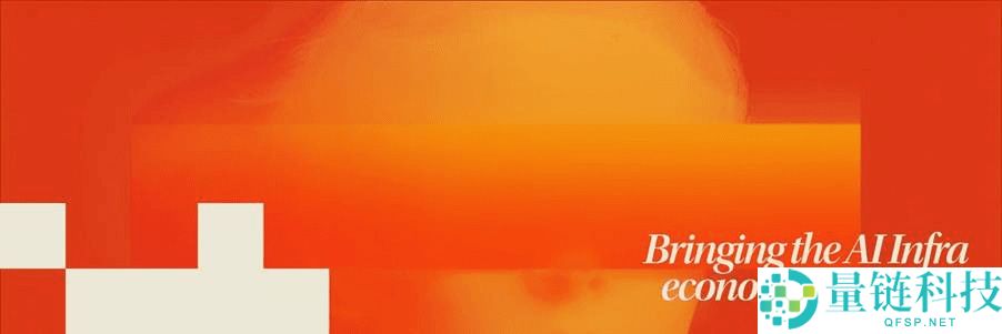 GAIB (GAIB)币是什么？有什么功能？GAIB代币经济学、空投介绍