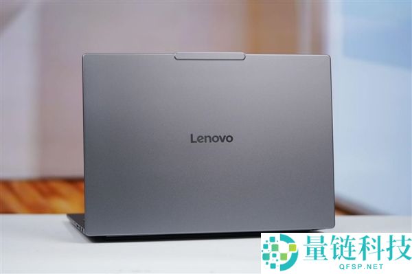 酷睿Ultra X9 388H加持,联想小新Pro 16 GT AI元启疆域赏