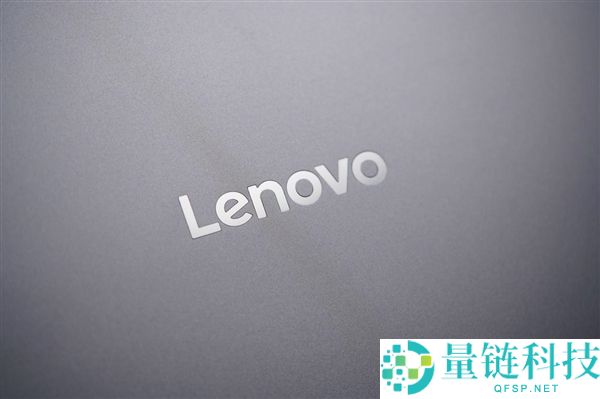 酷睿Ultra X9 388H加持,联想小新Pro 16 GT AI元启疆域赏