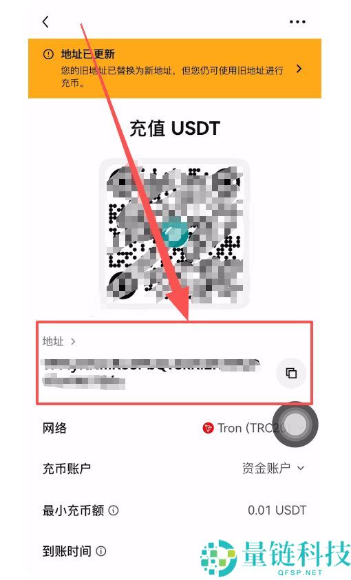 币安提币指南:币安如何提币?有哪些方法?币安将USDT提现为人民币的详细教学