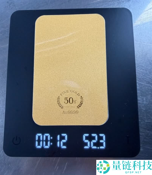 京东京造黄金手机壳首批晒单图来了：礼盒包装 金片带证书