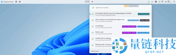 Windows 11将迎来第二使命栏,可固定肆意地位、疾速拜访种种功能