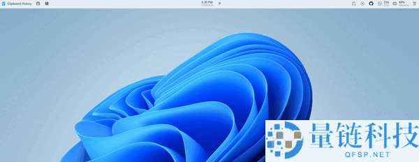 Windows 11将迎来第二使命栏,可固定肆意地位、疾速拜访种种功能