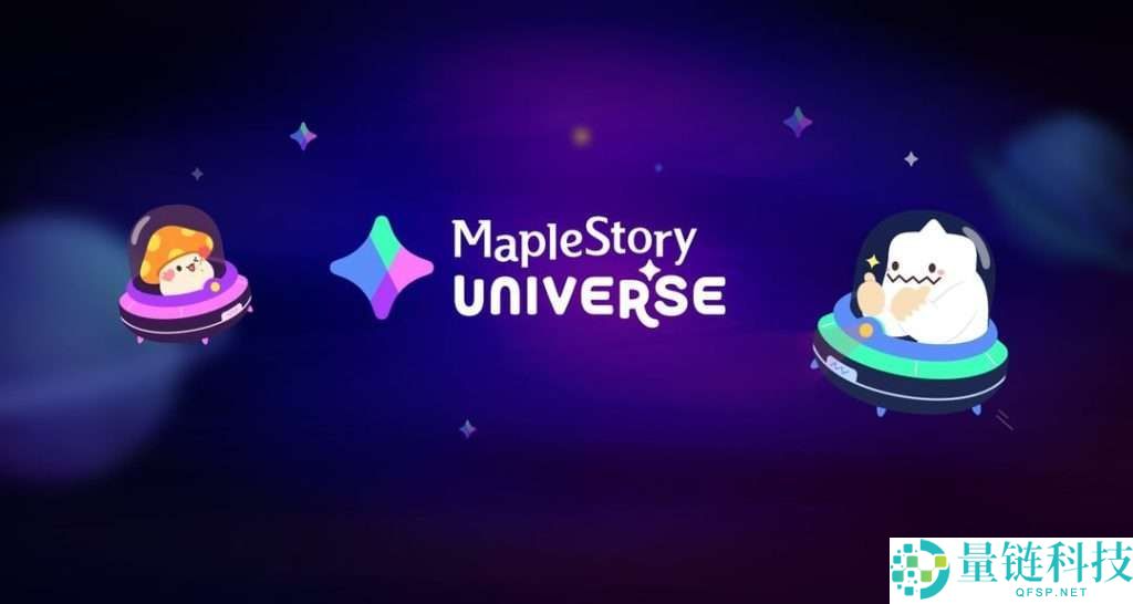 Nexspace(NXPC)币是什么?NXPC工作原理、代币经济学及价格预测