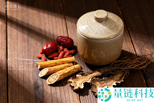 网购中药藏风险：35岁男人喝自制中药中毒身亡