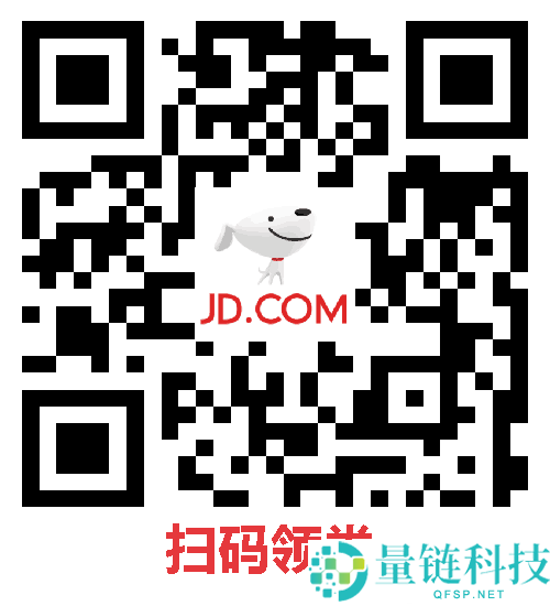 年货节举动大促,B站大会员年卡108元赠30元充电券（原233元）