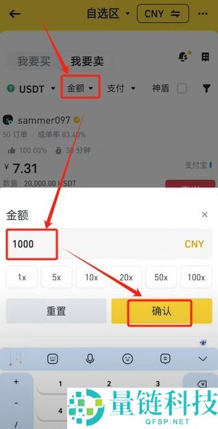 2025年币安和coinbase交易量哪个大？哪个好？为什么币安使用人数最多？