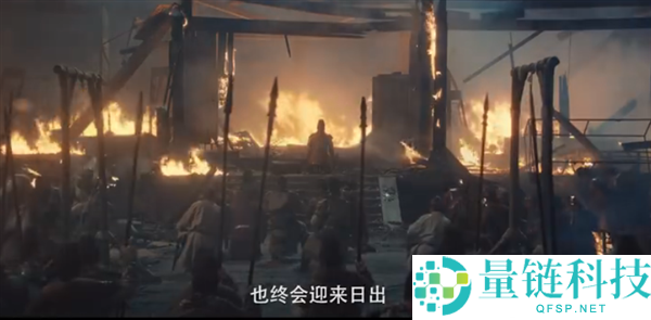 热播剧《承平年》片尾字幕存在多处毛病 任务人员：后续打补钉修正