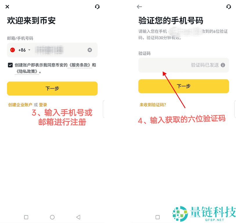 如何使用币安Web3钱包?功能解析与操作指南