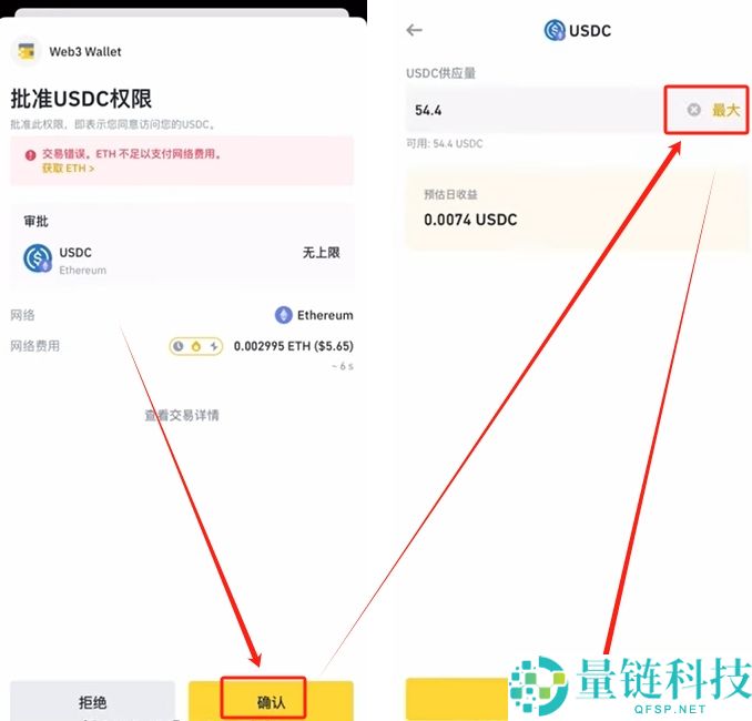 如何使用币安Web3钱包?功能解析与操作指南