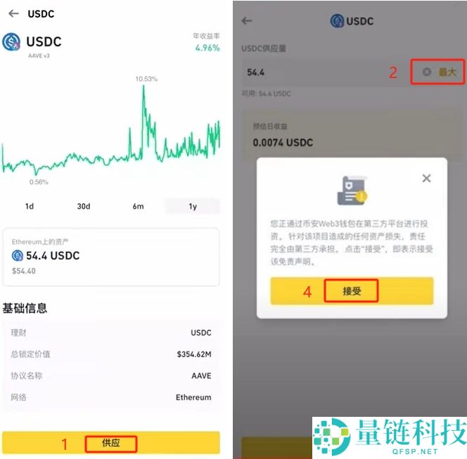 如何使用币安Web3钱包?功能解析与操作指南